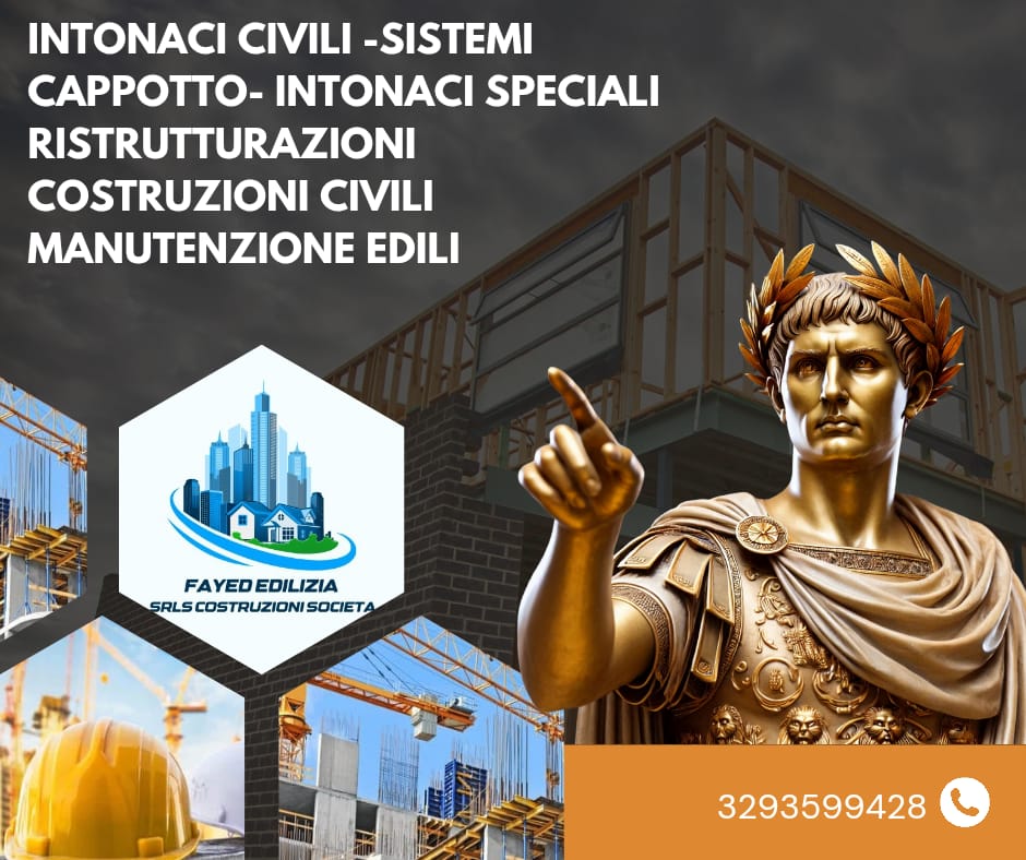 About Us